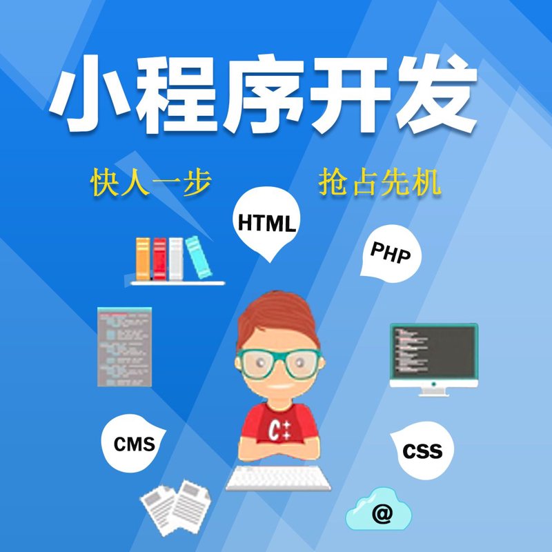 打造信息化的桥梁——山西省中小企业网站建设选购指南