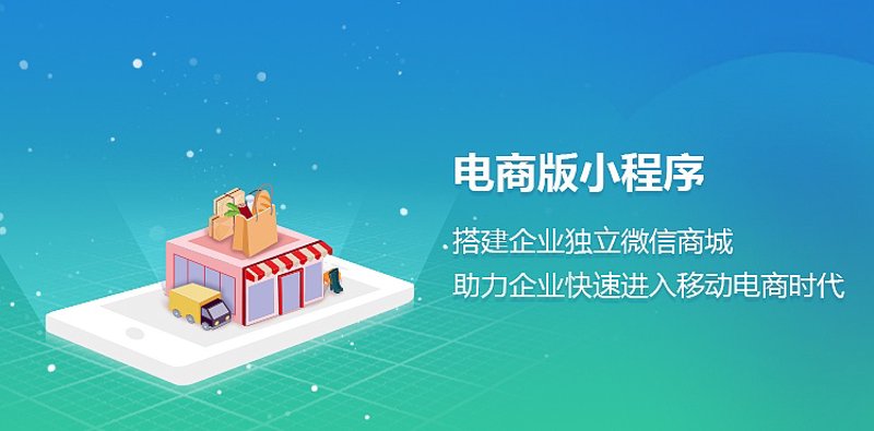 山西网站建设：推动企业数字化转型的新引擎