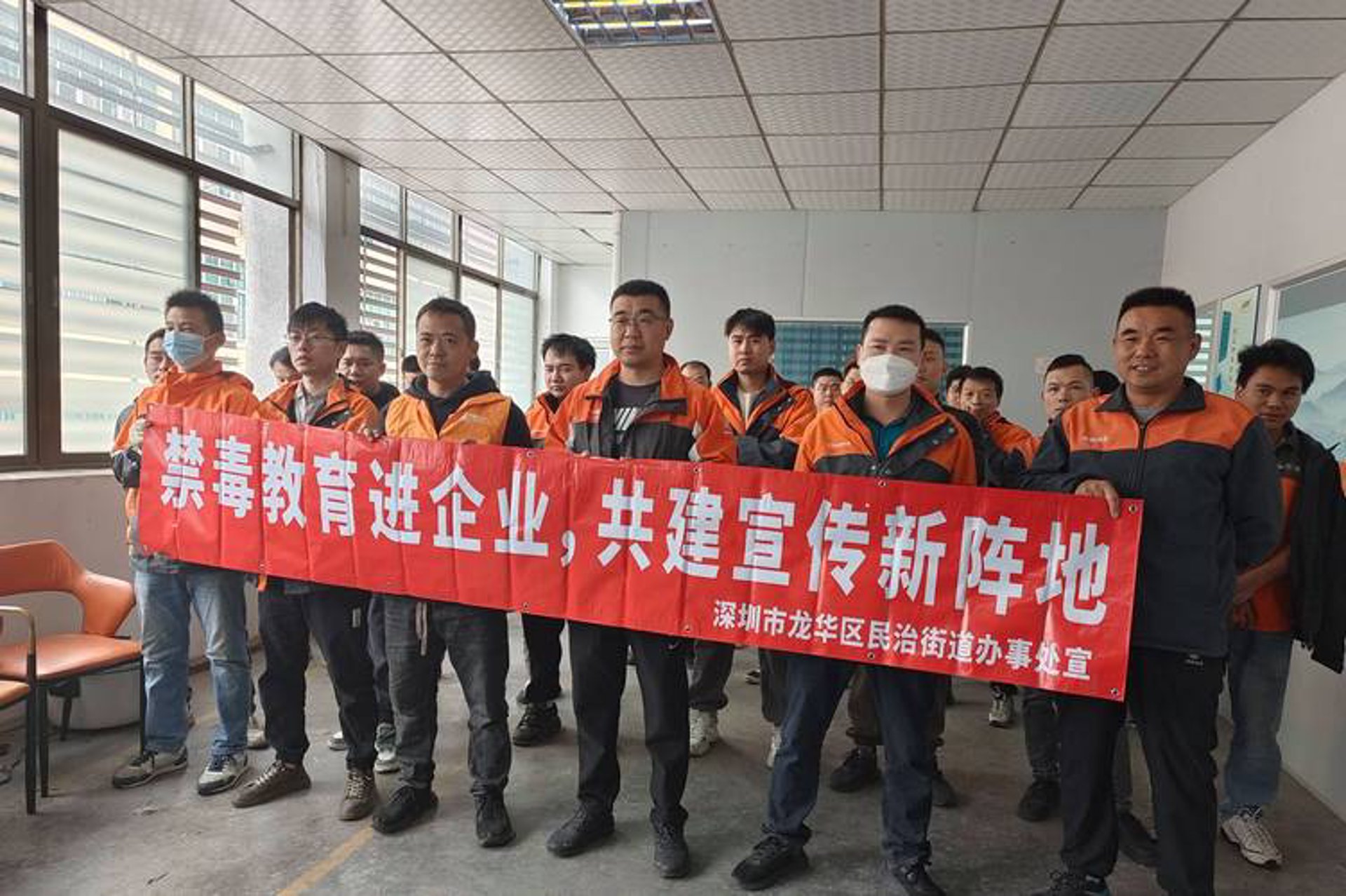 风信子互联网